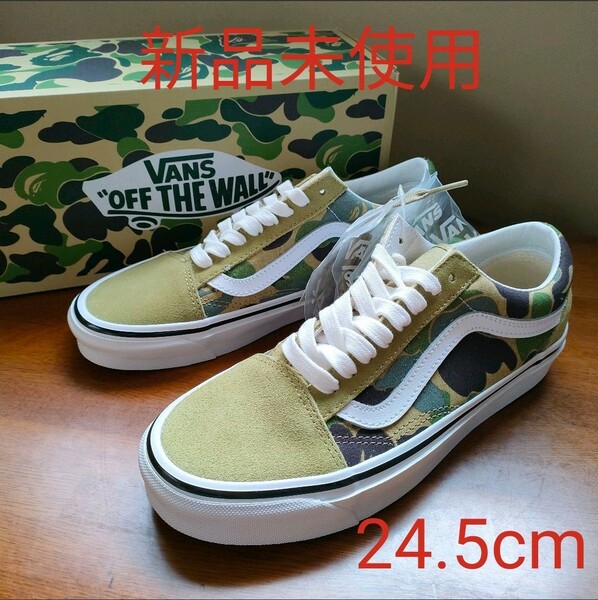 ★希少！【新品未使用】BAPE X VANS ABC CAMO OLD SKOOL M24.5cm　