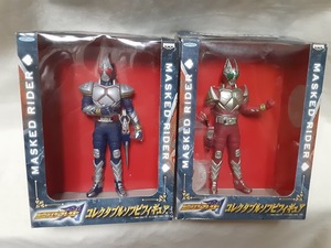  Kamen Rider Blade collectable sofvi figure two kind set unopened box scratch 