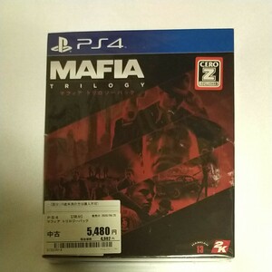 【PS4】 マフィア トリロジーパック