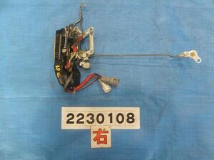 ◇100系 ハイエースワゴン 最終型 GF-RZH101G ドアロックソレノイド 右フロント NO.268942 【個人宅送料別途加算・S1サイズ】