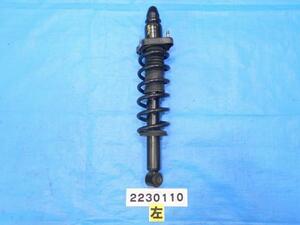 * Jeep Patriot ABA-MK74 left rear strut limited 4WD NO.269146 [ gome private person postage extra . addition *S1 size ]