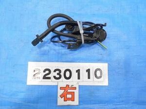 * Jeep Patriot ABA-MK74 ABS sensor right rear limited 4WD NO.269139 [ gome private person postage extra . addition *S size ]