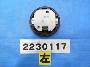 ◇ウェイク DBA-LA700S 純正HIDバラスト/バーナー LED No.269086【個人宅送料別途加算・Sサイズ】