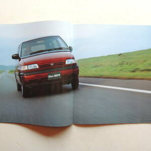【カタログのみ】 アンフィニ MPV 初代 LV系 中期 平成3年 1991年 厚口26P マツダ カタログの画像5