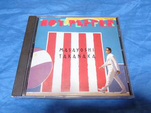 高中正義 　ホット・ペッパー　Hot Pepper 　CD 　　 CT32-5225