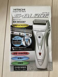 中古品 HITACHI RM-233E7 S-BLADE 日立シェーバー 電源アダプター無し キャップ無し