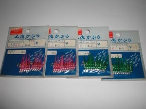 ヤフオク 土佐カブラ 釣り針 の中古品 新品 未使用品一覧 ヤフオク 土佐カブラ 釣り針 の中古品 新品 未使用品一覧