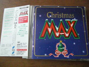 クリスマス MAX 帯付き　国内盤　ワム　エディー・マネー　ピーボ・ブライソン