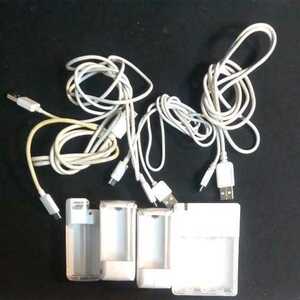 【中古】電池使用型携帯（Android用）充電器　MicroUSBタイプ2本　タイプC2本　付属