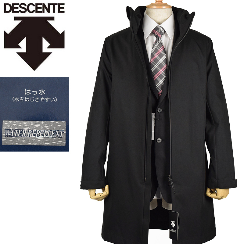 ヤフオク! -「(descente デサント) (coat コート)」の落札相場・落札価格