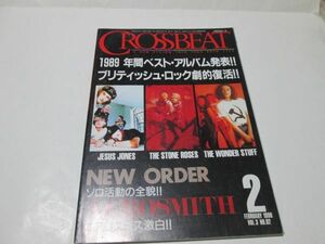 クロスビート　1990年2月　　送料370円
