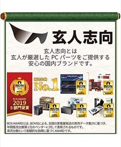 使用時間極少USB3.0外付けポータブルHDD1TB(国産ハードディスクケース)