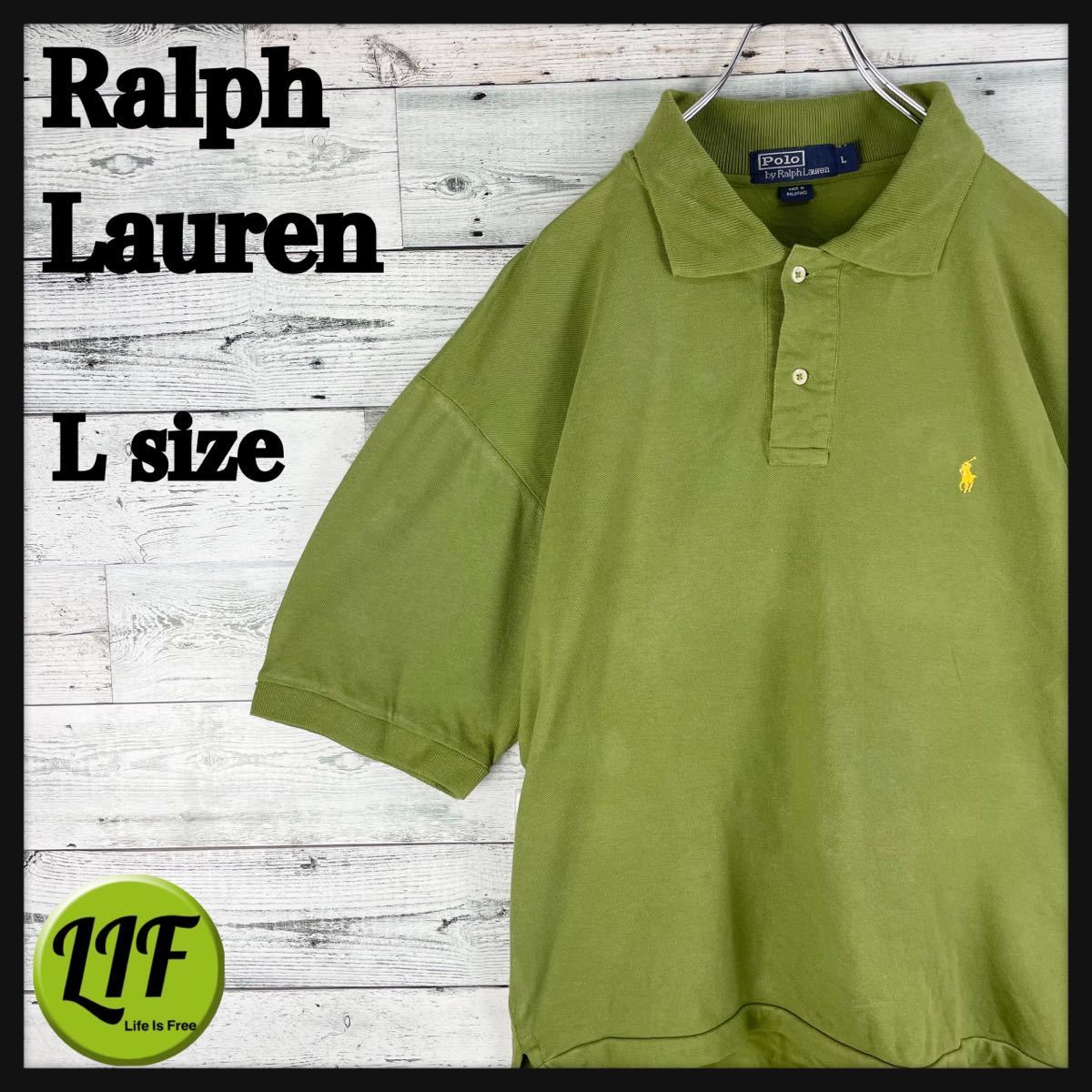 リート Ralph カーキグリーン ポロシャツ 希少の通販 by 古着SHOP