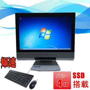 日本一体机 Nec 桌面计算机 微软窗口操作系统 计算机 计算机周边代购myday买对网
