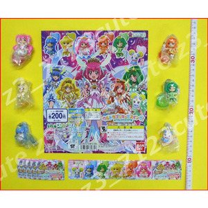 ガシャポンスマイルプリキュアウルトラプリキュアスイング全6種