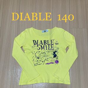 【Diable/ディアブル】ロンT/トップス/長袖/イエロー/140
