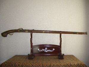 ** antique heaven country **1.. volume .. average shop ... work matchlock 