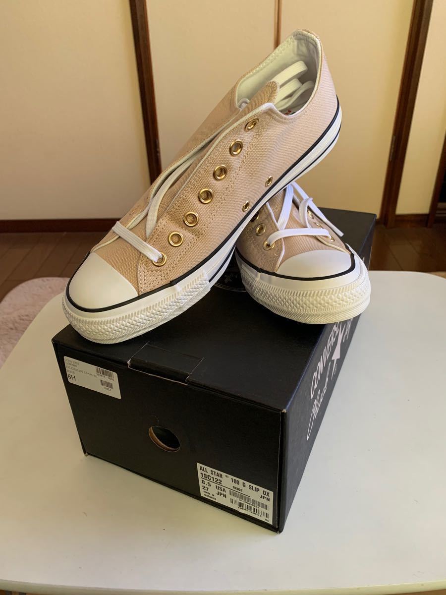 CONVERSE STAR&BARS LEATHER ダスティーブルー US9.5 メンズ