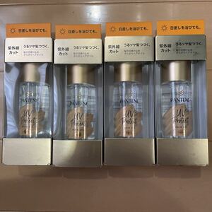  postage included new goods bread te-nUV cut he AOI ru50ml 4 pcs set free shipping 