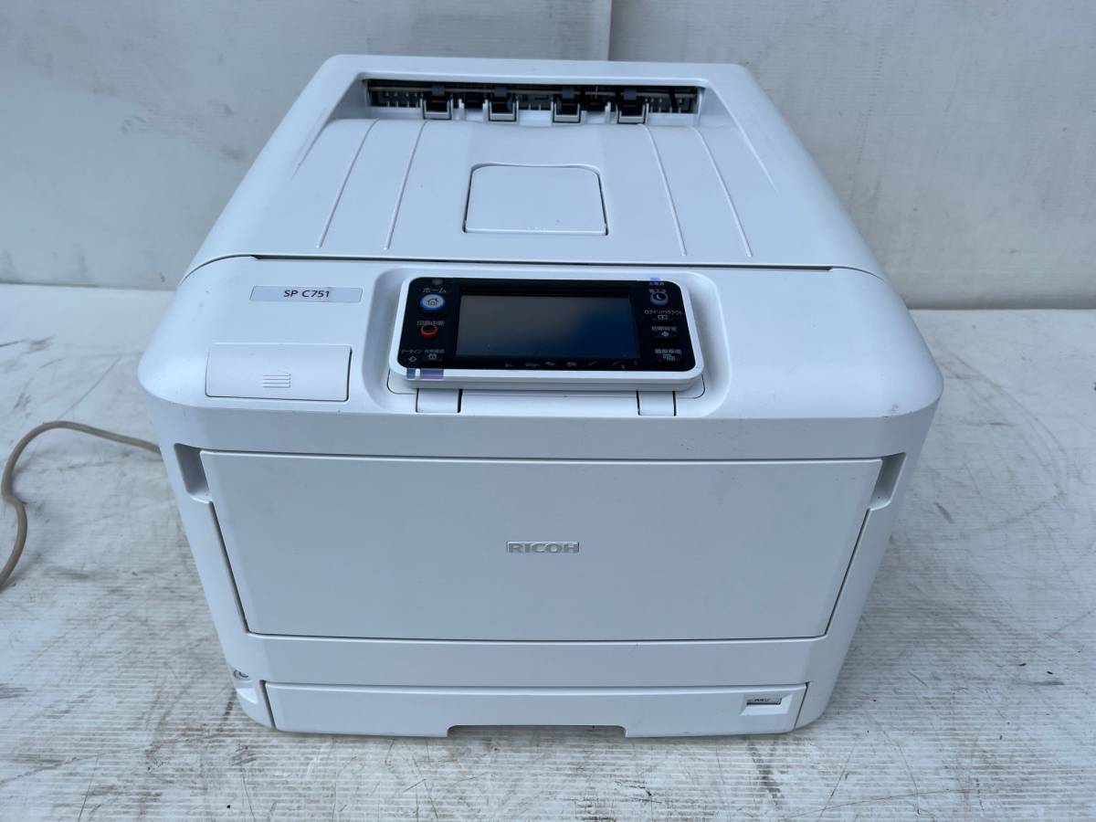 現品限り一斉値下げ! リコー SG 3200ジェルジェットプリンター A4