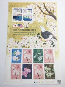 記念切手 米国への桜寄贈100周年 80円×10枚