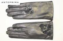 AP-15　新品本物即決　羊革手袋　アンテプリマ　ANTEPRIMA　黒　21cm　レディース　ブランドラムレザーグローブ　カシミヤ混　定価14,300円_画像1