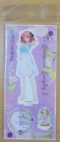 五等分の花嫁 中野二乃 アクリルスタンド