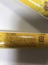 アトミ歯磨き粉(8個×50g)新品 同梱不可_画像3