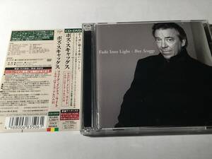 限定/廃盤/国内盤帯付CD＋DVD/AOR/ボズ・スキャッグス/フェイド・イントゥ・トゥ・ライト〜ラヴ・バラード・アルバムII 送料¥180