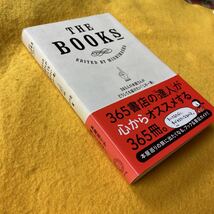 ［単行本］THE BOOK〜365人の本屋さんがどうしても届けたい「この一冊」_画像3