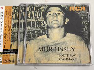 [CD Beauty] Грамматика саунти/Morrissey/Southpaw Glamour/Morrisy [Original Edition] [Японское издание] Перепрызнуло редкое