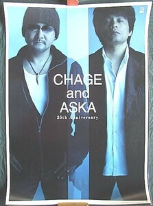 CHAGE and ASKA　「25th Anniversary」 チャゲ&飛鳥 ポスター