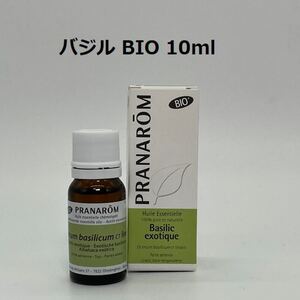 プラナロム バジル (リナロール)BIO 10ml 精油