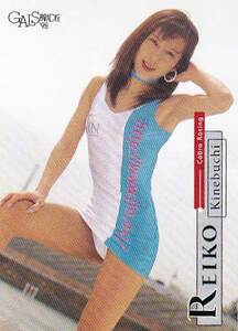 ギャルパラ 1998 No.40　木根渕玲子