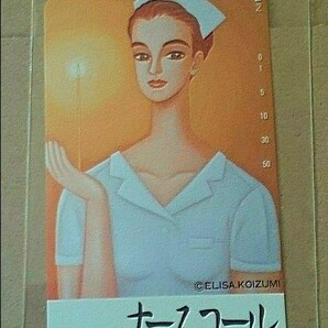 【映画】1993年 ナースコール テレホンカード