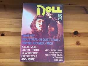 【中古】【即決】DOLL 1995年5月 MINISTRY INDUSTRIAL=IN-DUST-TRIAL? WAYNE KRAMER/MC5