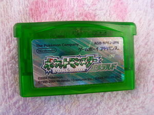 ヤフオク ポケモン エメラルド 配布 ゲームボーイアドバンス テレビゲーム の落札相場 落札価格 ヤフオク ポケモン エメラルド 配布 ゲームボーイアドバンス テレビゲーム の落札相場 落札価格