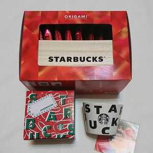スターバックス オリガミ 2021 クリスマス ブレンド ストレージ BOX付き ミニカップ 限定 セット コーヒー スタバ ORIGAMI 保管 ケース