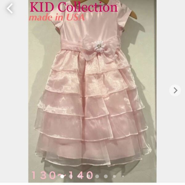 KID Collectionドレス ワンピース　ティアードドレス