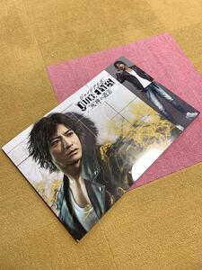 ジャッジアイズ 死神の遺言 PS4箱カバー