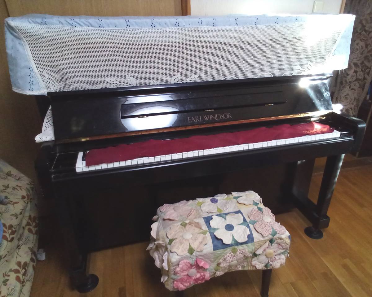 アップライトピアノ アールウィンザーW113 日本製フローラピアノ