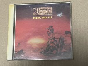 送料込 Feda The Emblem Of Justice Original Music File / 榎本英彦