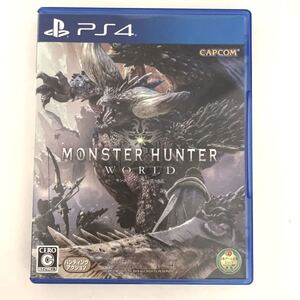 PS4 MHW 中古品