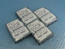 1HWH4 // 4個セット HGST HUC109090CSS600 900GB 2.5インチ SAS 6Gb/s 10K(10000)rpm 15mm // HITACHI HA8000/RS220-s TM2 取外_画像1