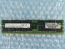 1LOX // 16GB DDR3-1866 PC3-14900R Registered RDIMM 2Rx4 M393B2G70QH0-CMAQ8 (712383-081) // HP ProLiant DL380p Gen8 取外_画像1