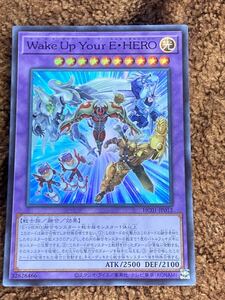 遊戯王カード　ヒストリーアーカイブ　wekeUpE.HERO スーパーレア　1枚　美品　D14