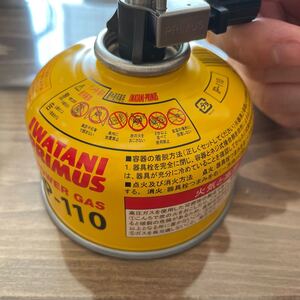 LPガスボンベ
