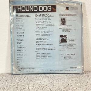 バウンドドッグ　HOUND DOG EP シングルレコード　中古品