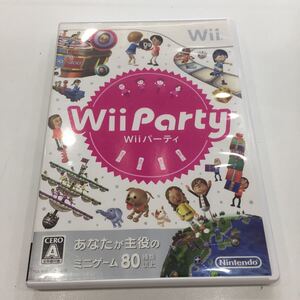 N5530 Wiiパーティ ソフト
