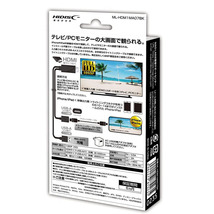 送料無料メール便 HDMI USB 変換ケーブル HIDISC ML-HDM1MA07BK/0235_画像3